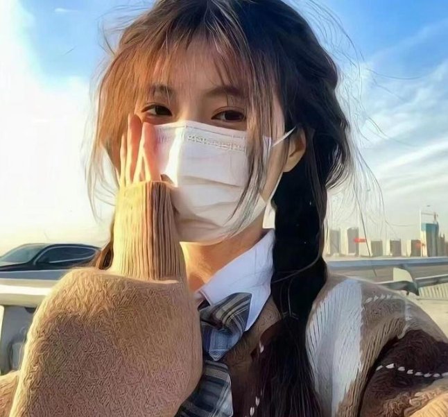 成人们